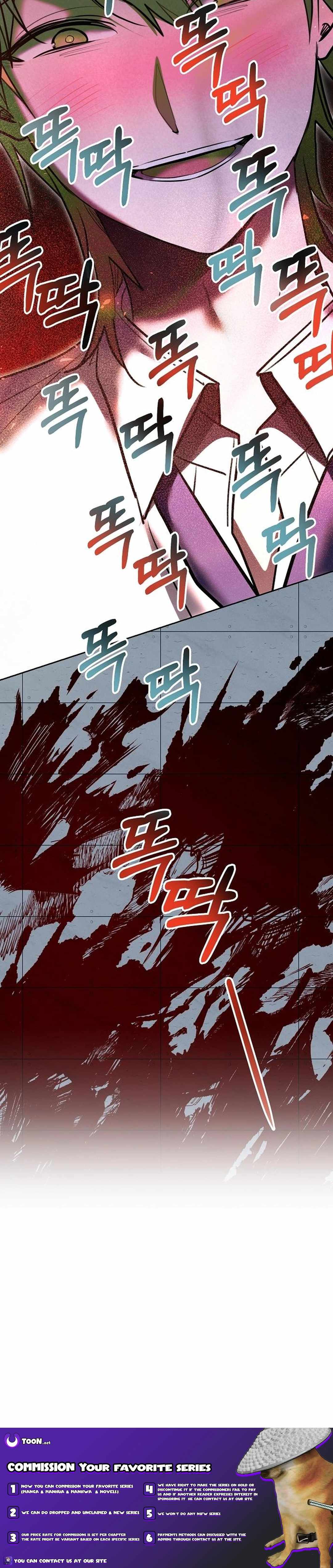 The Genius Actor's Aura Chapter 83 24